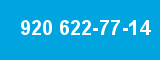 920 622-77-14 920 622-77-14
